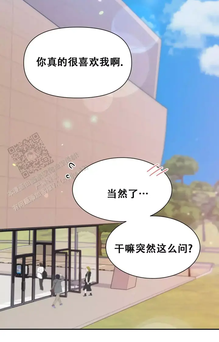 第177话28