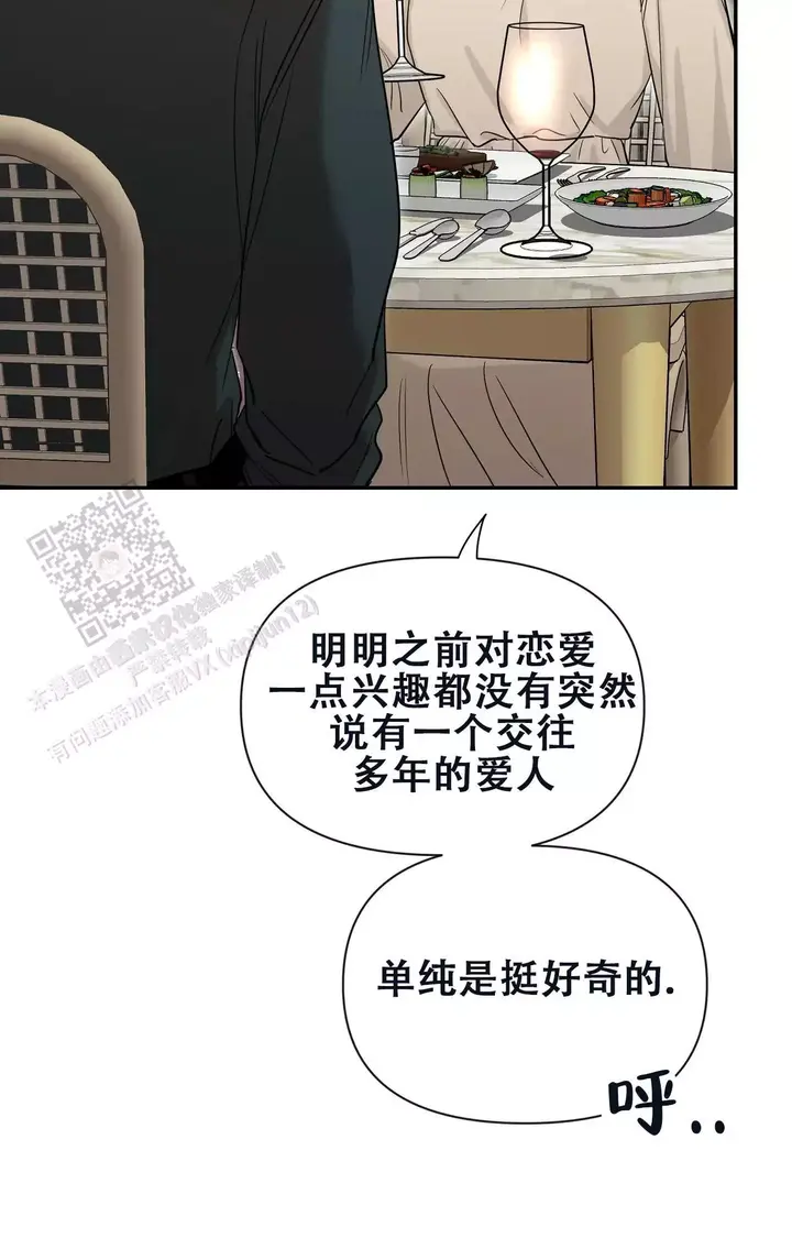 第179话21