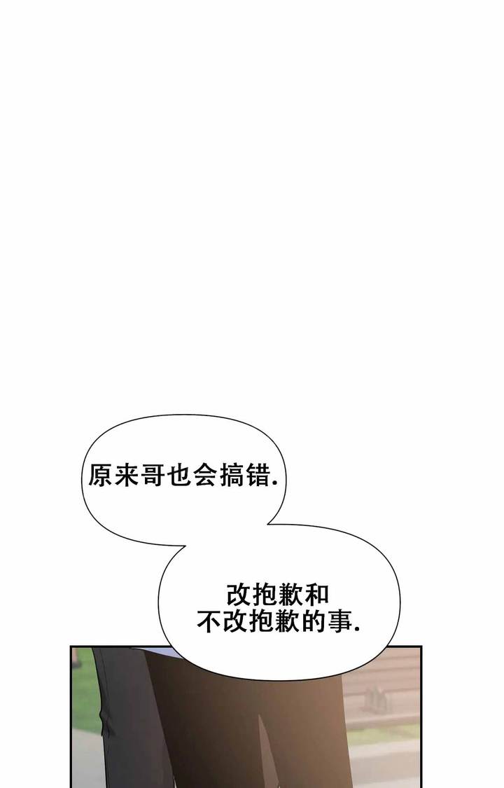 第181话12