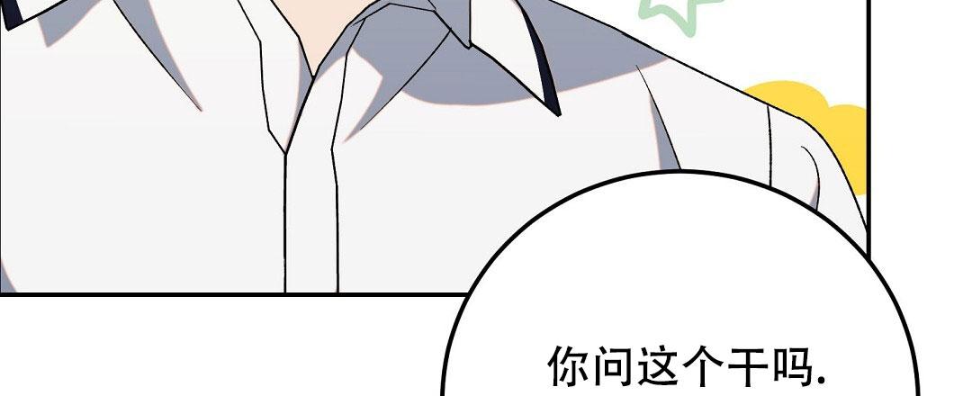 第9话2