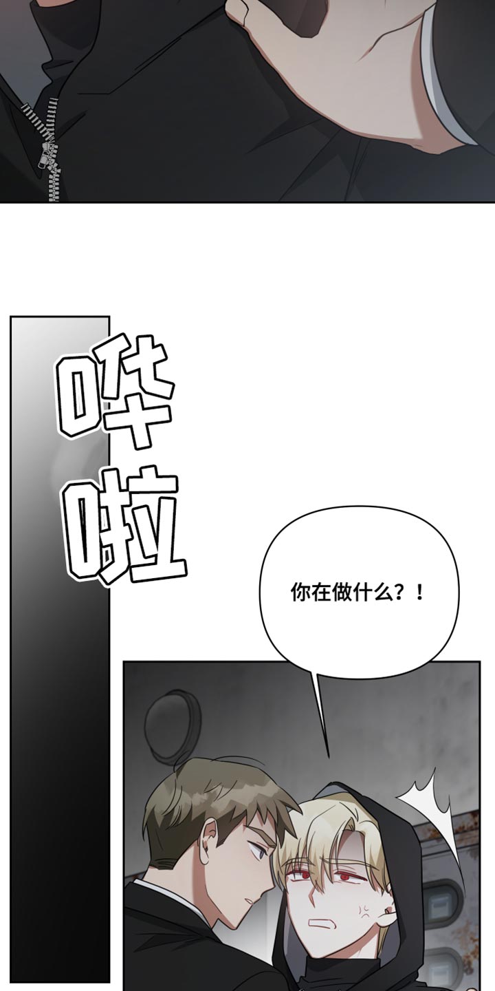 第74话22