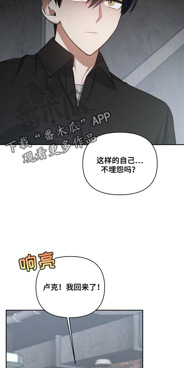 第75话14