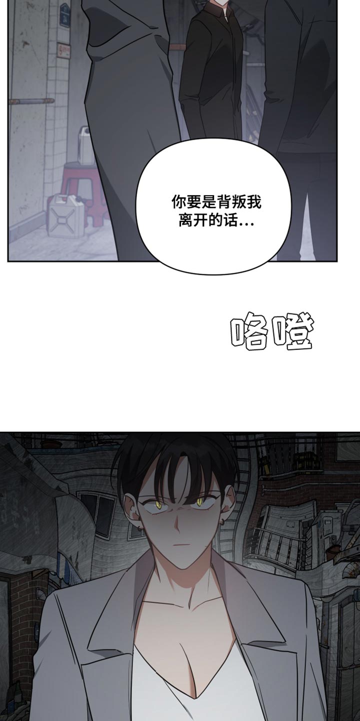 第78话29