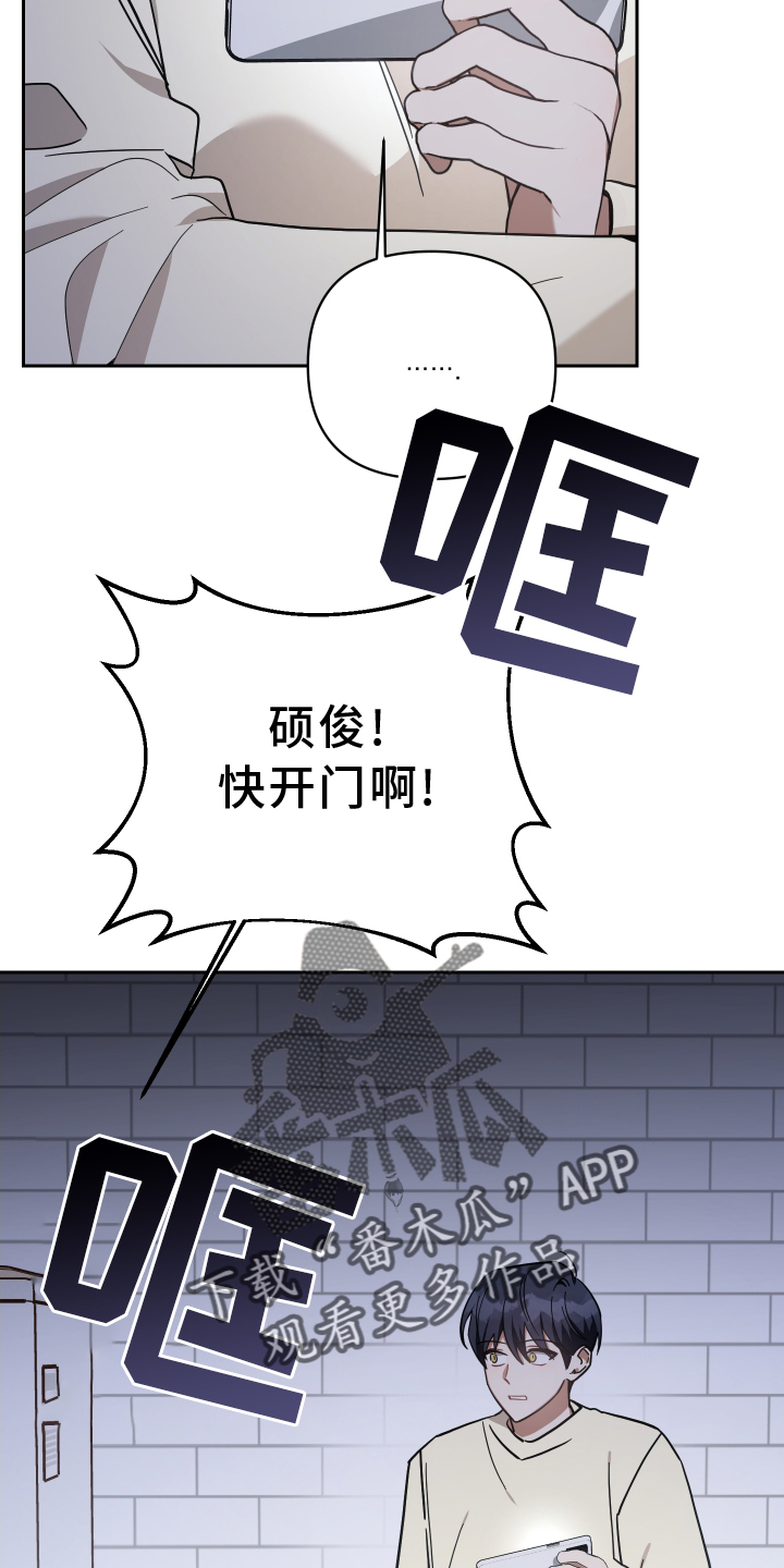 第91话9