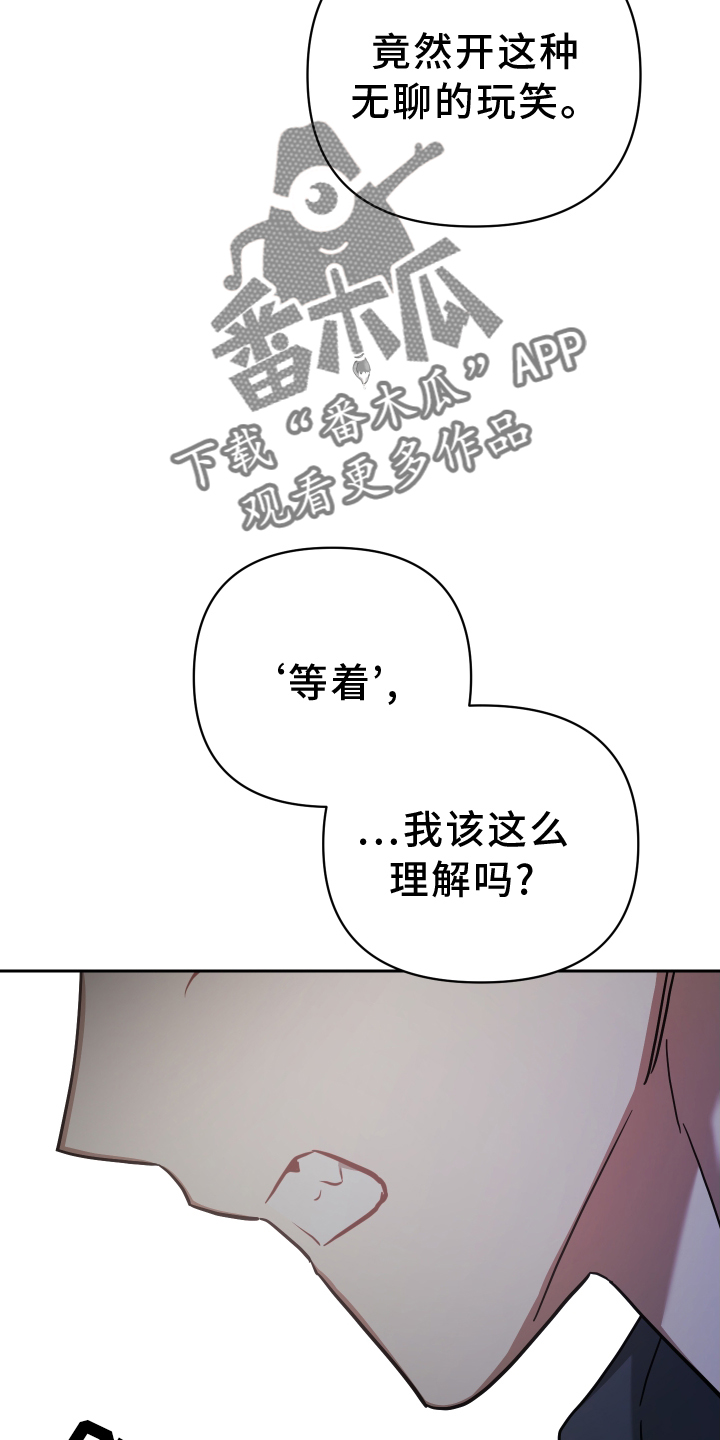 第100话21