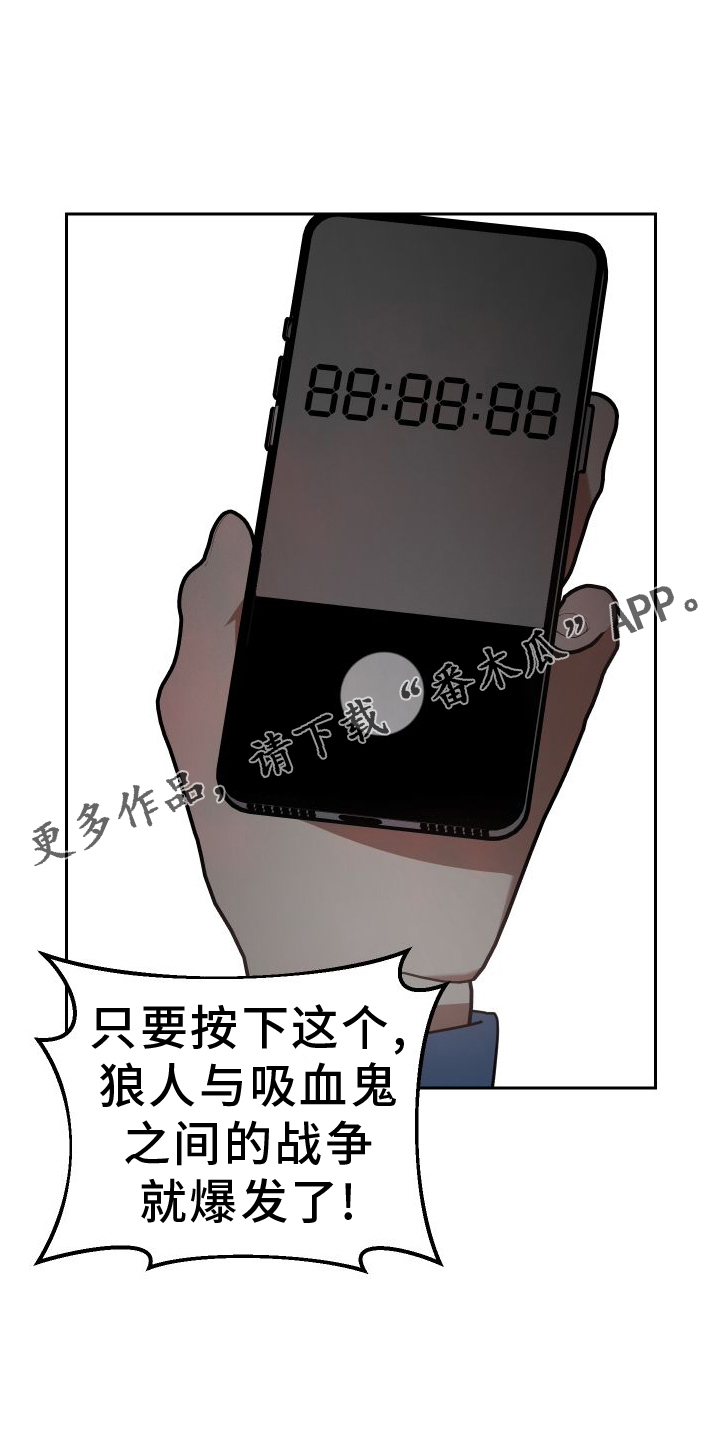 第113话23