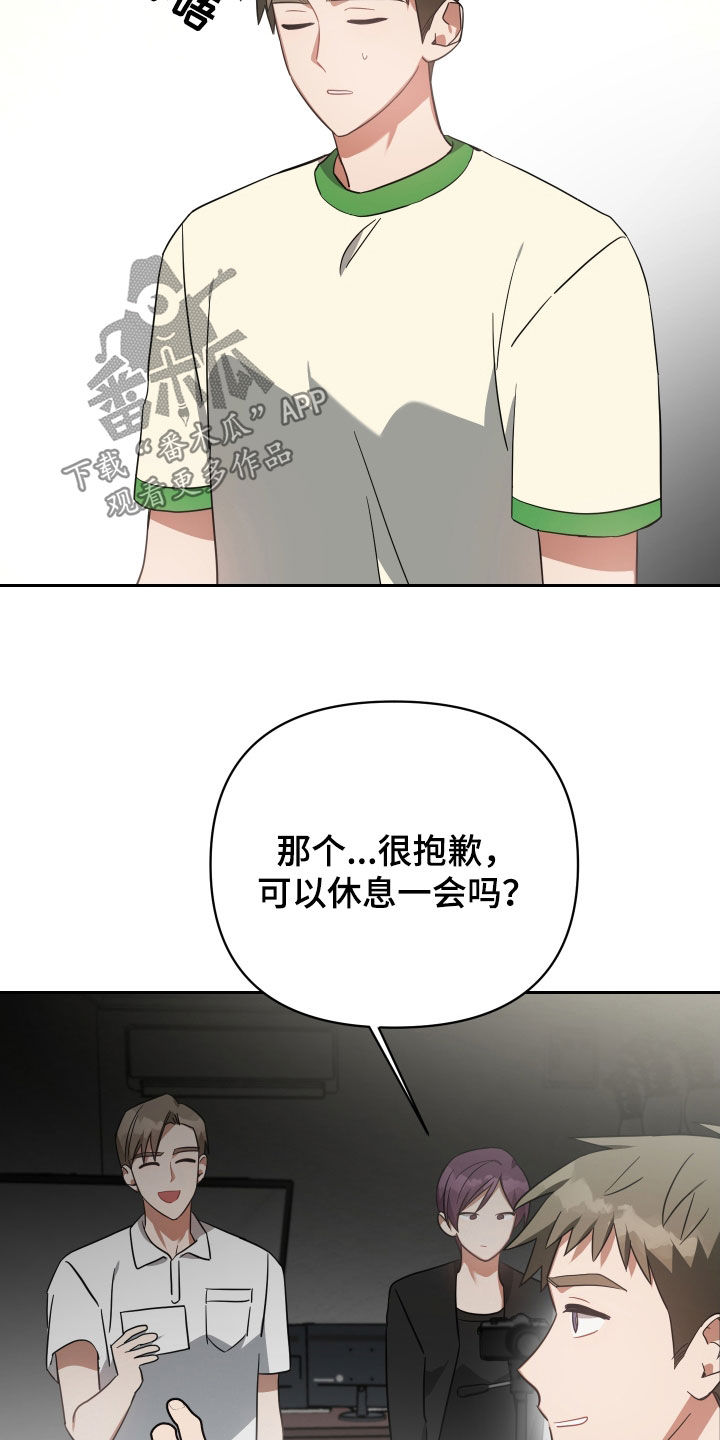 第115话15