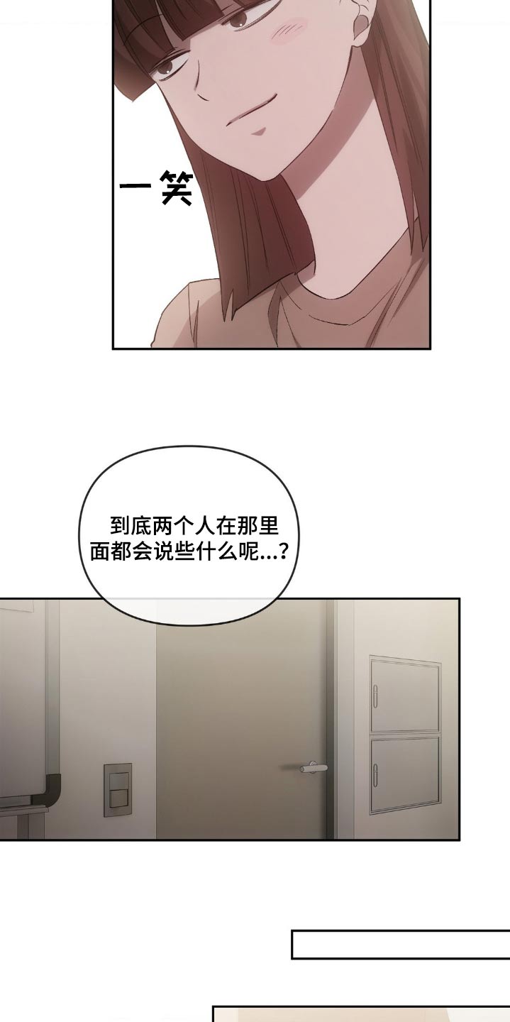 第39话5