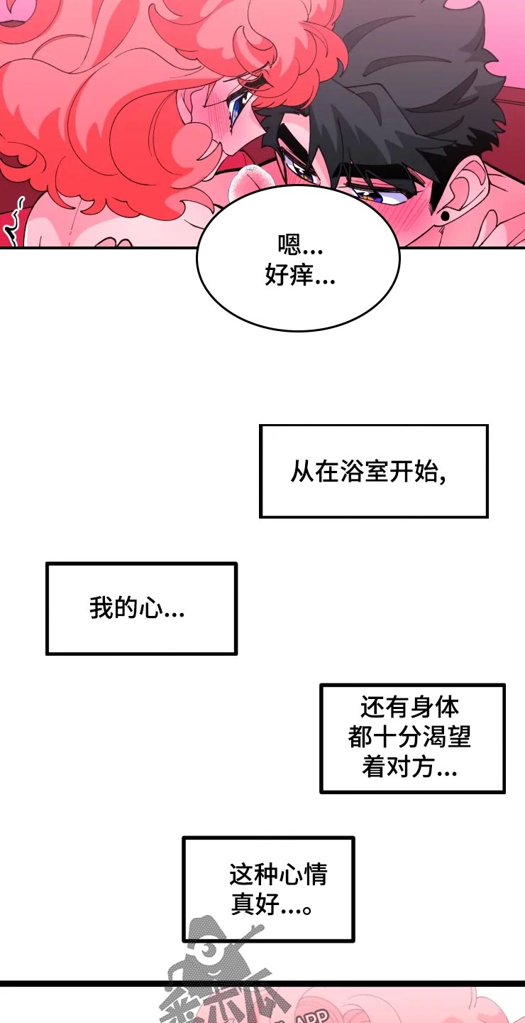 第19话10