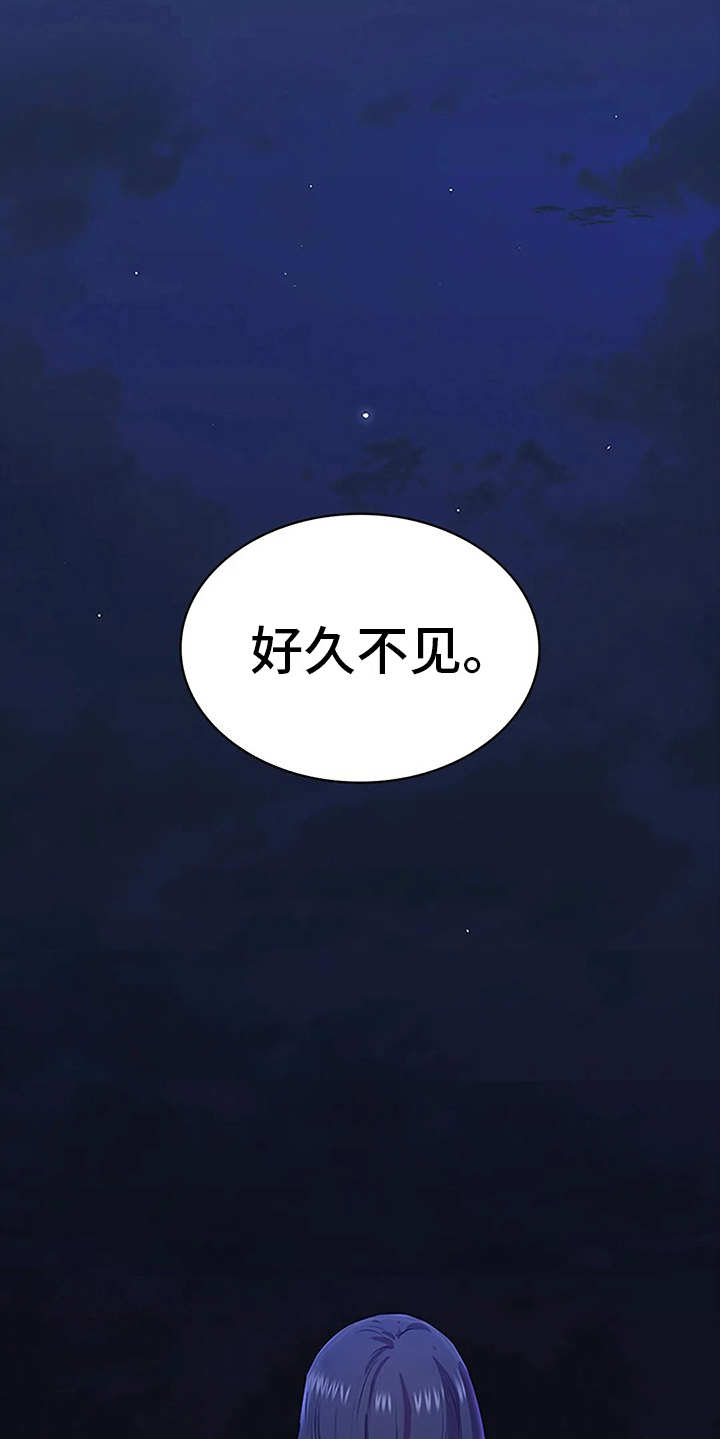 第10话21