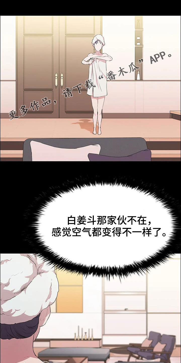 第39话0