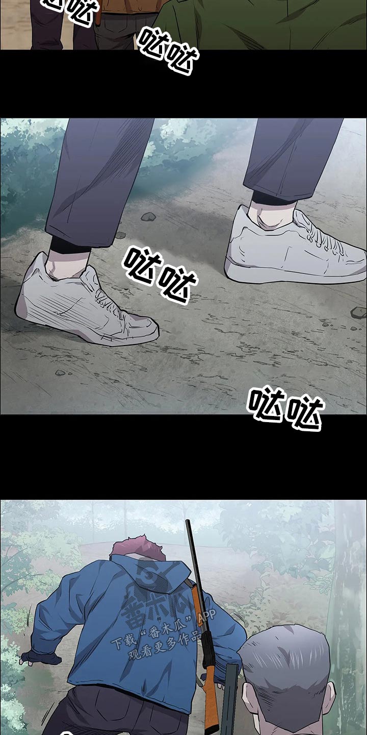 第43话24