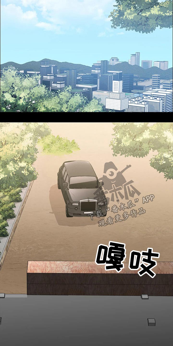 第49话15