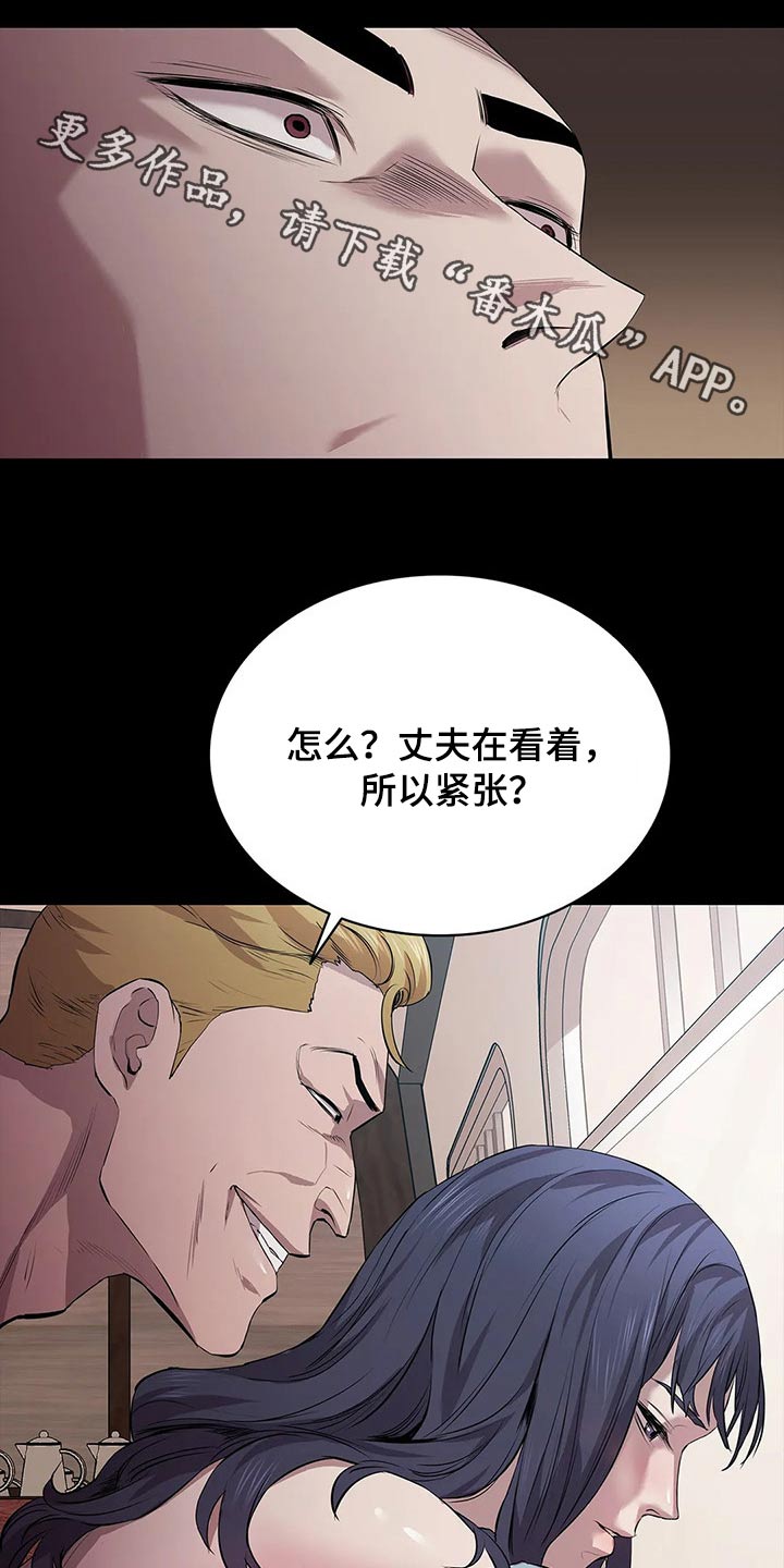 第51话0