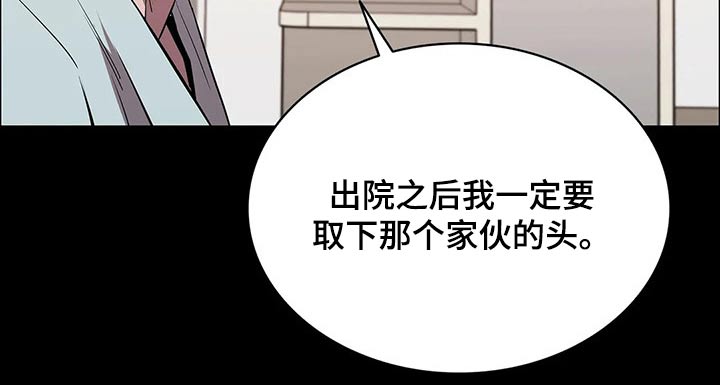 第64话15