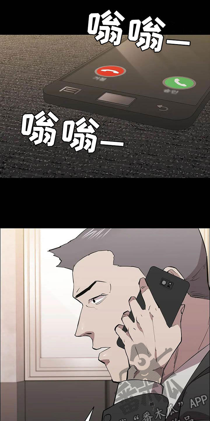 第69话28