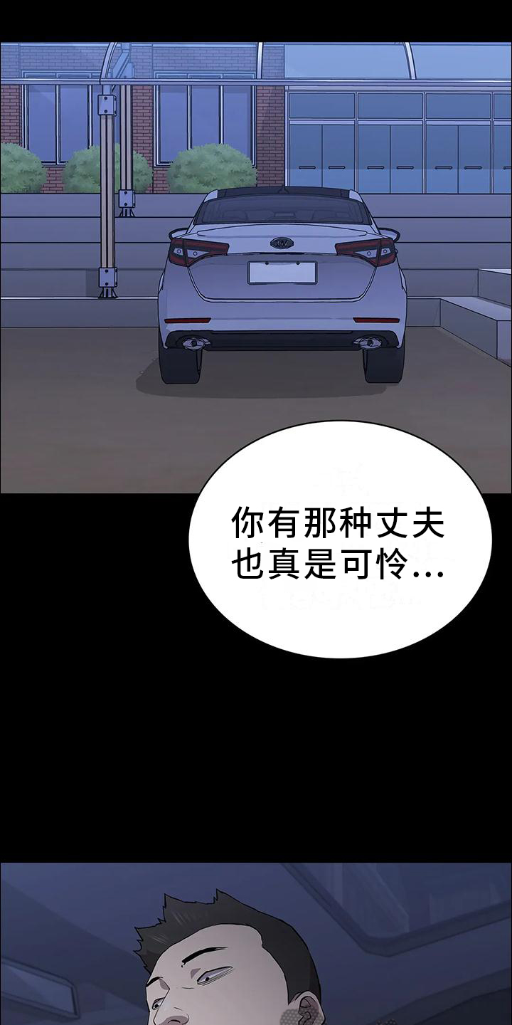 第73话0