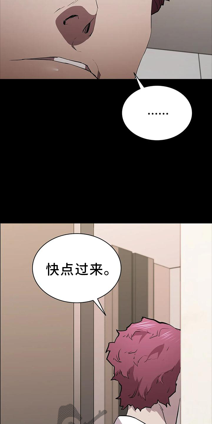 第76话14