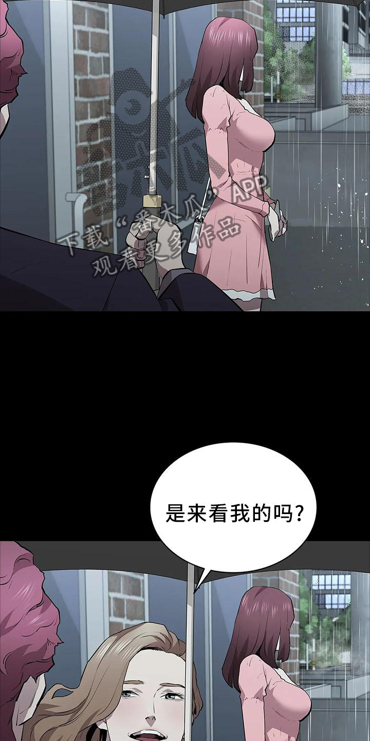 第78话17