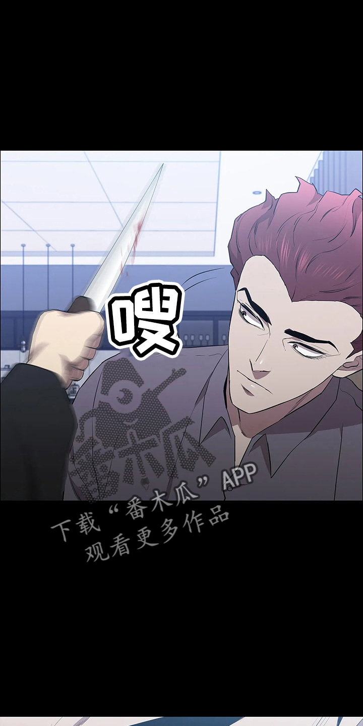 第91话31