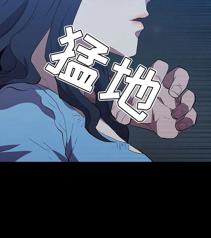 第99话11