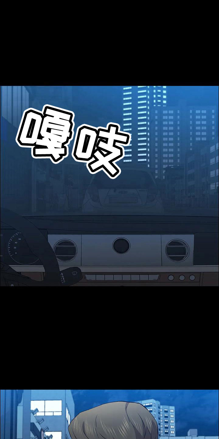 第103话2