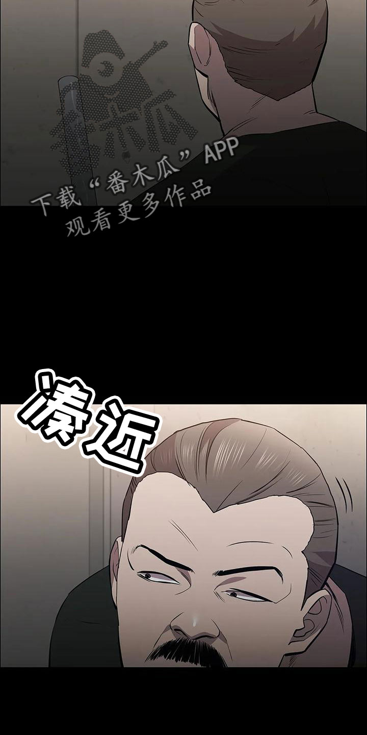 第105话1