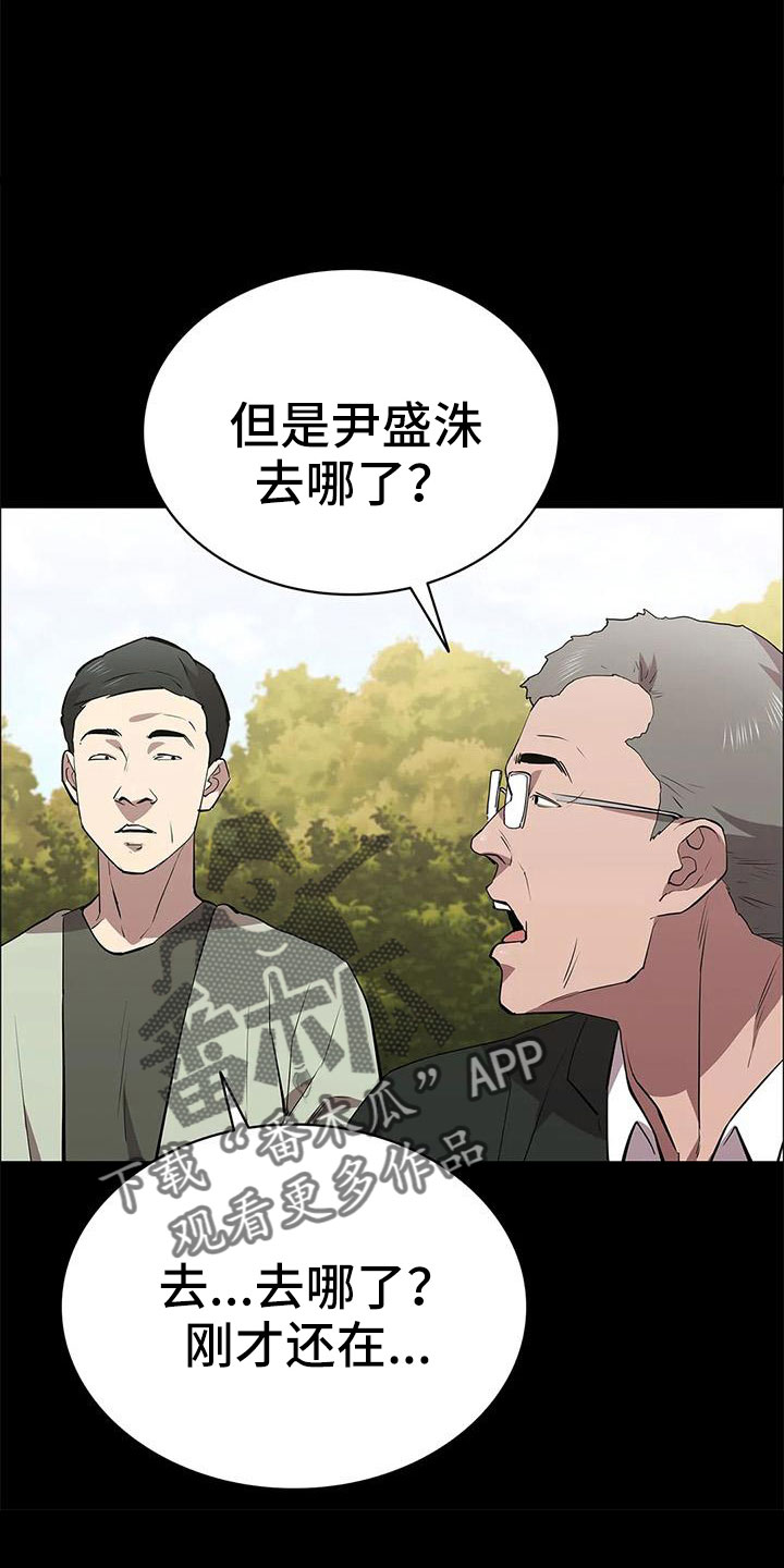 第114话1