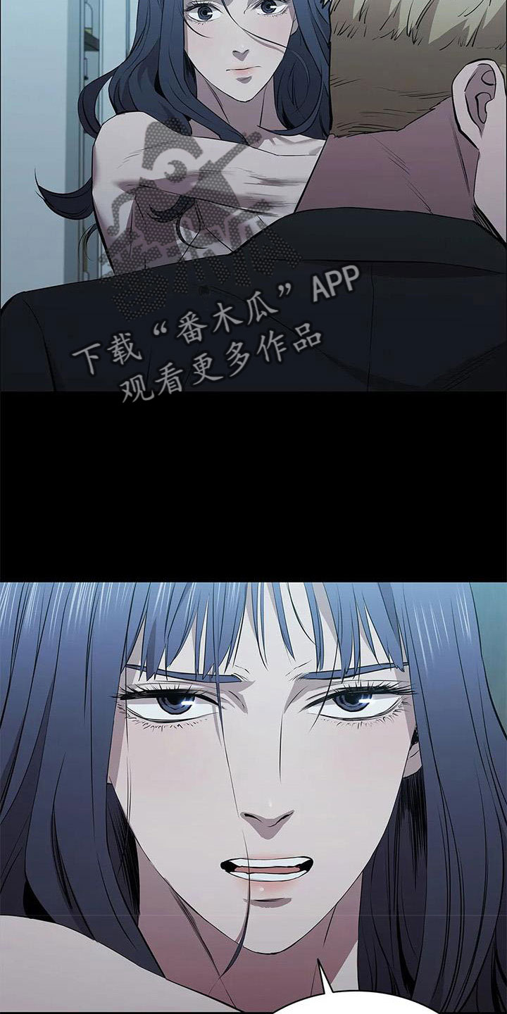 第119话13