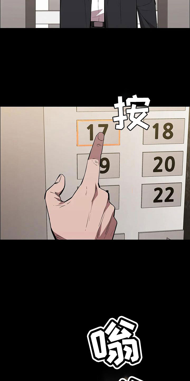 第125话24