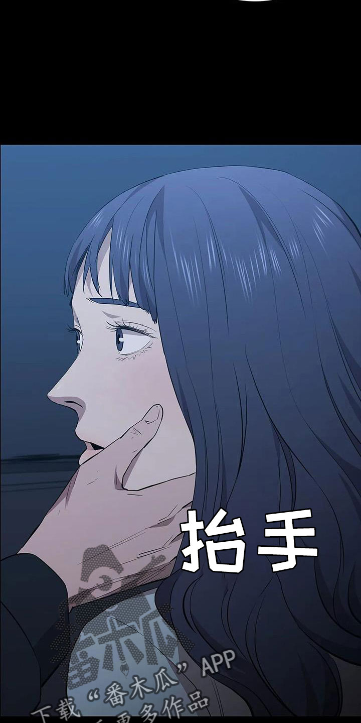 第135话15