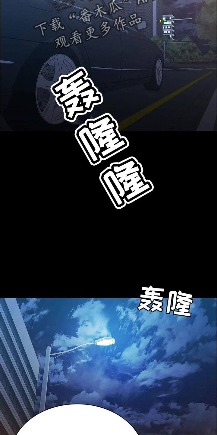 第135话21