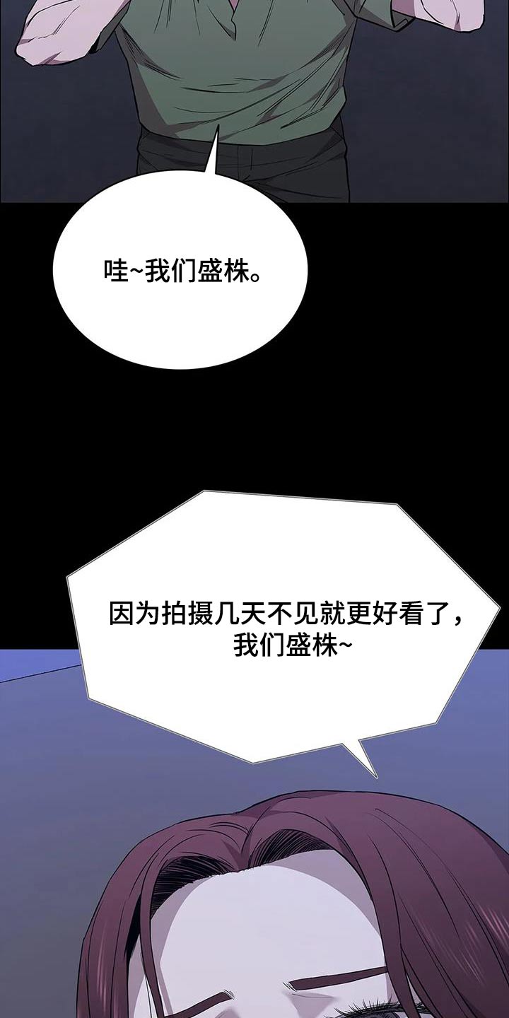 第144话17