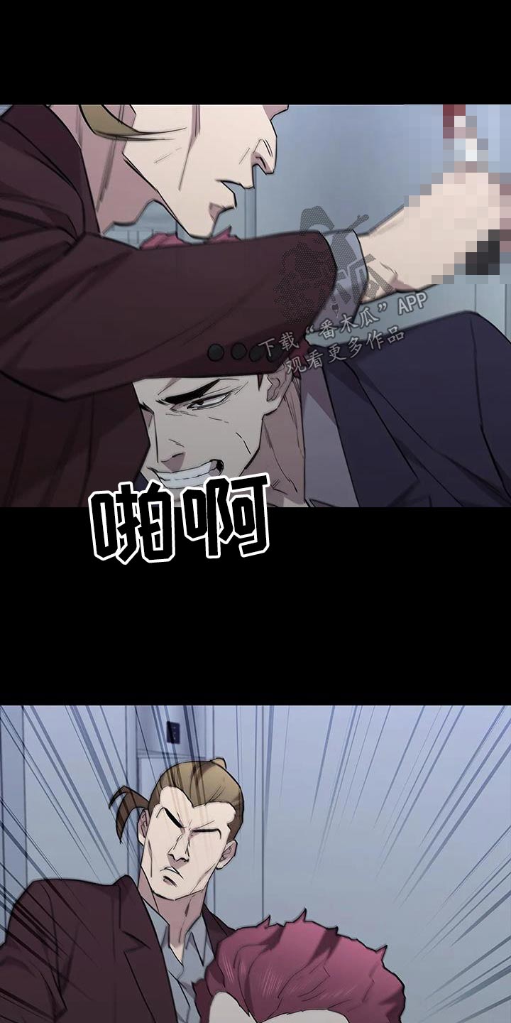 第149话0