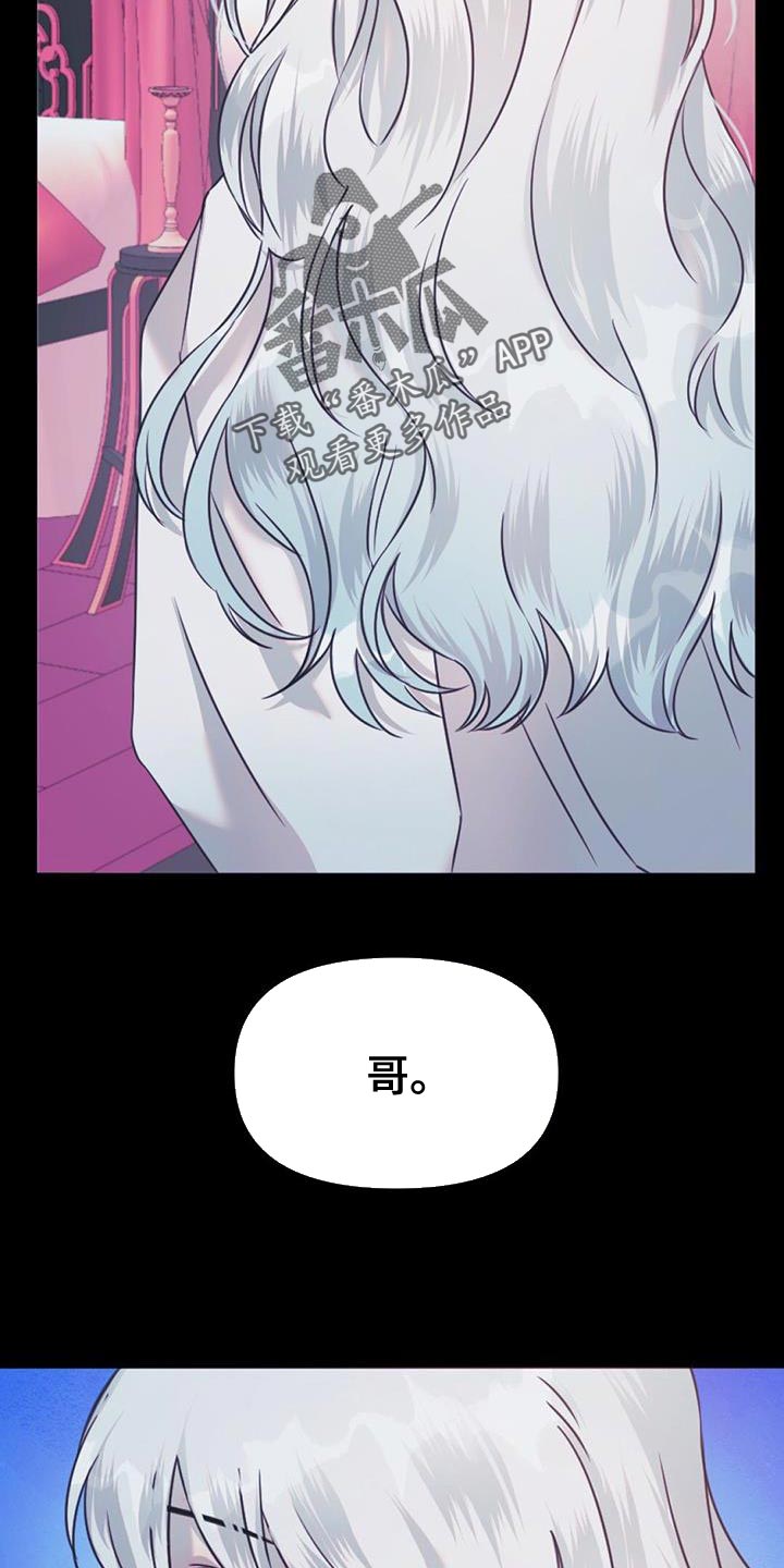 第55话17