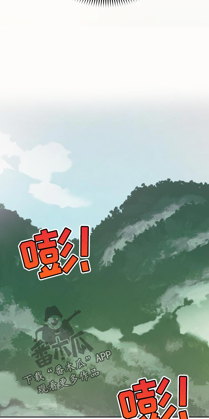 第66话10