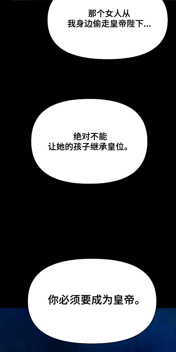 第78话19