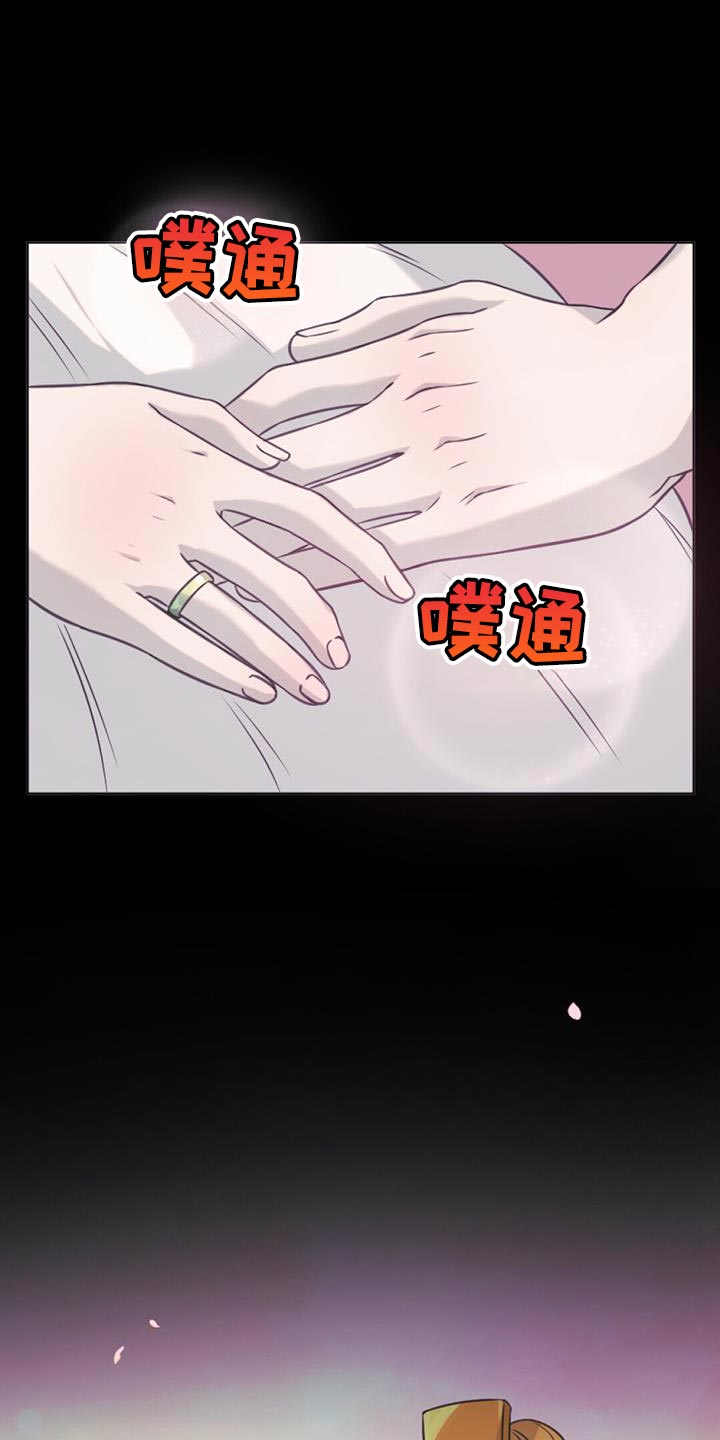 第78话2