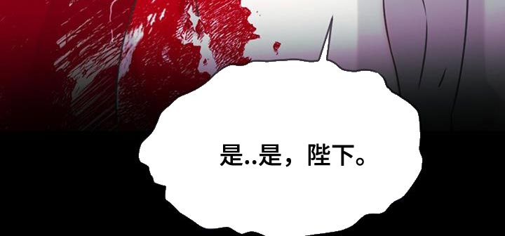 第80话15