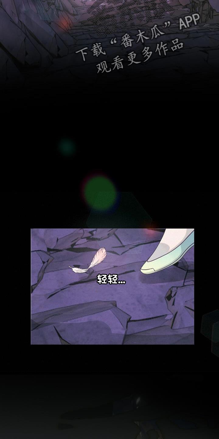 第88话6