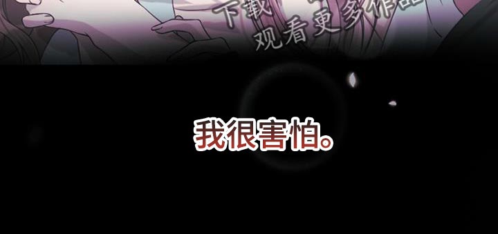 第90话11