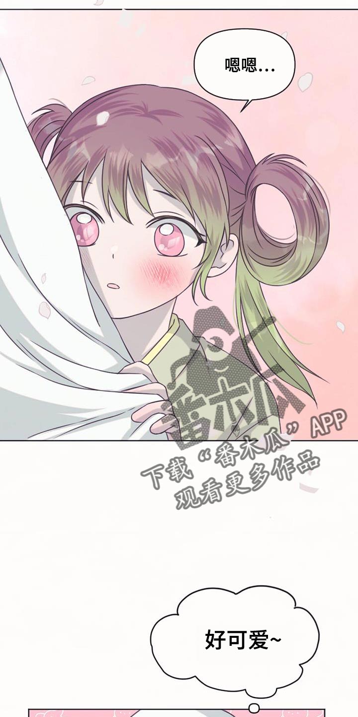 第91话17