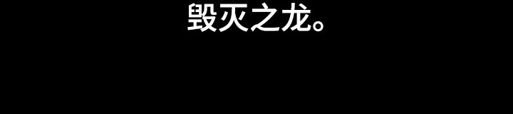 第96话30