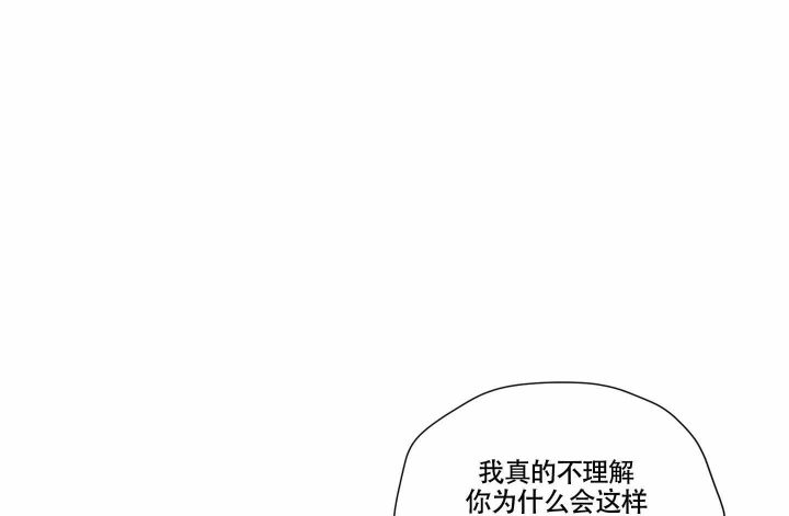 第19话10