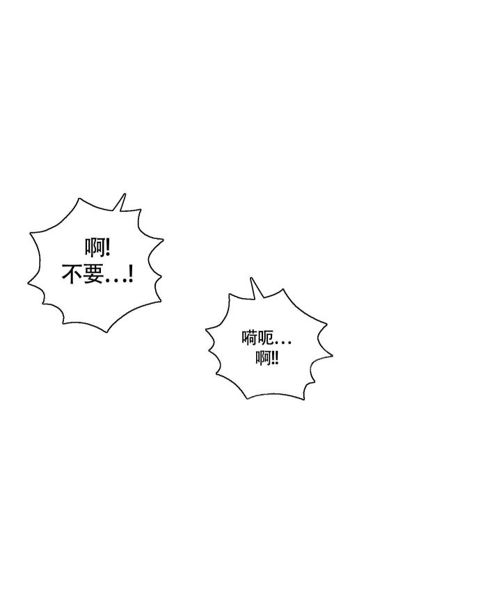 第26话4