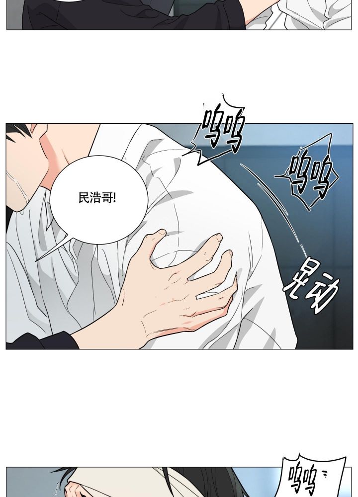 第41话19