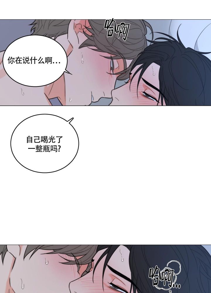 第45话31