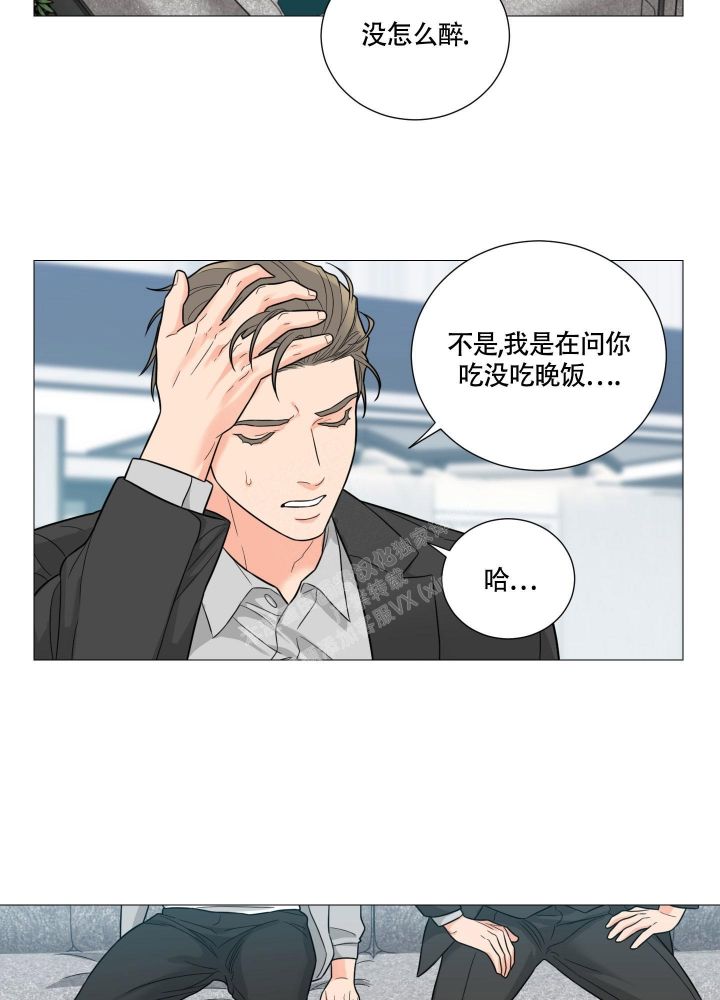 第48话11