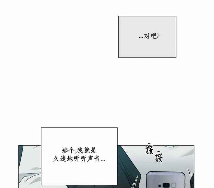 第54话15