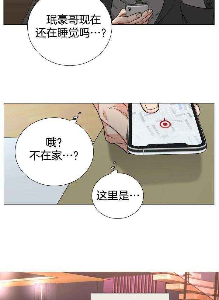 第65话10